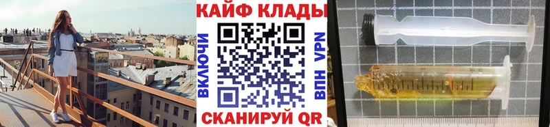 A PVP Волхов