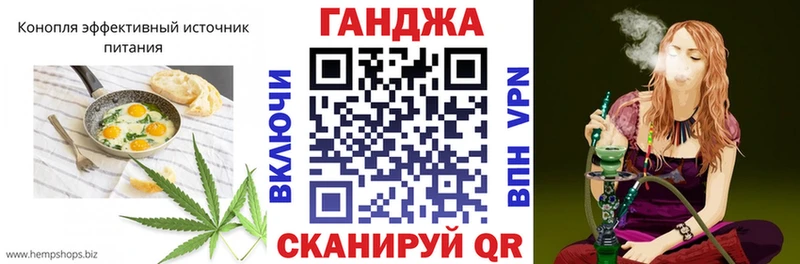 Печенье с ТГК конопля  omg ONION  Волхов 