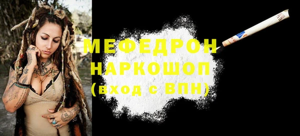 СК Арсеньев