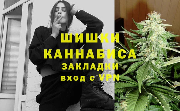 каннабис Аркадак