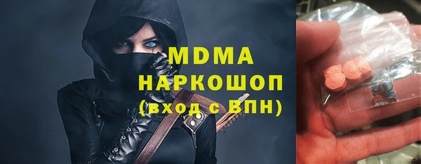 каннабис Аркадак