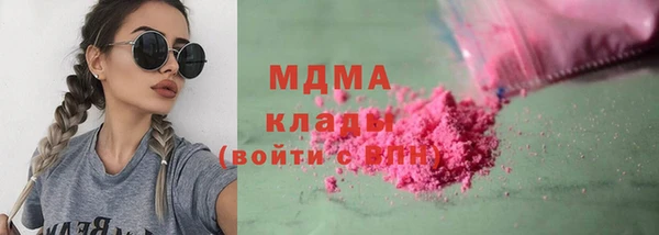 каннабис Аркадак