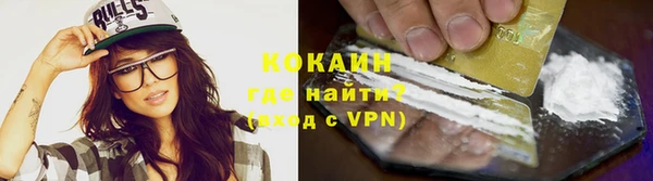 СК Арсеньев