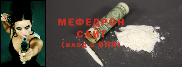 СК Арсеньев