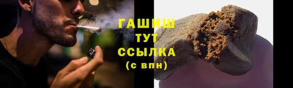 СК Арсеньев