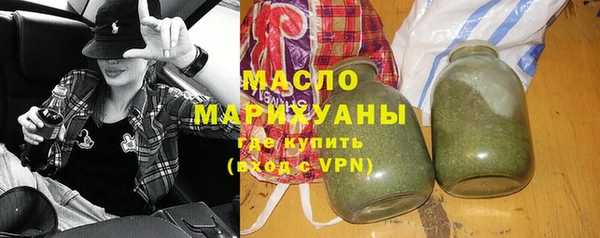 марки lsd Гусиноозёрск