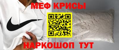 прущие грибы Камышлов