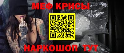 таблы Азнакаево