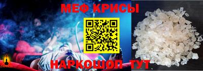прущие грибы Камышлов