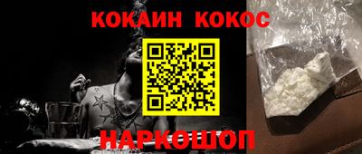 прущие грибы Камышлов