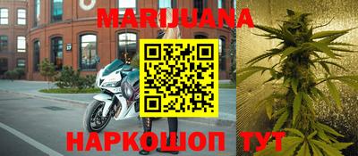 мефедрон VHQ Канаш
