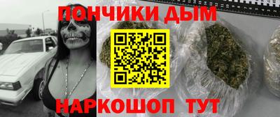 прущие грибы Камышлов