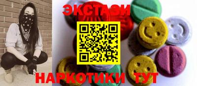 мефедрон VHQ Канаш