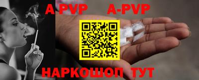 прущие грибы Камышлов