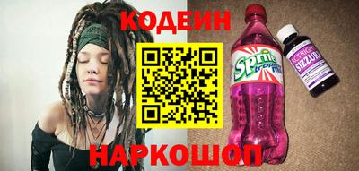 мефедрон VHQ Канаш