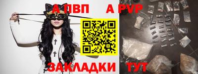 прущие грибы Камышлов