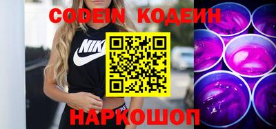 гашишное масло Кандалакша