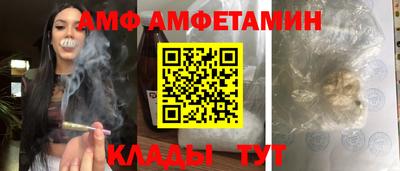 мефедрон VHQ Канаш