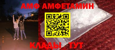 прущие грибы Камышлов
