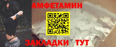 гашишное масло Кандалакша
