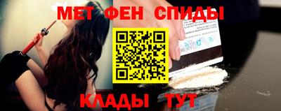 мефедрон VHQ Канаш