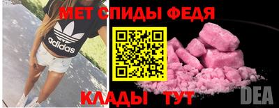 прущие грибы Камышлов