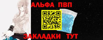 прущие грибы Камышлов