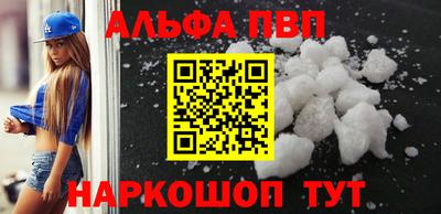 прущие грибы Камышлов