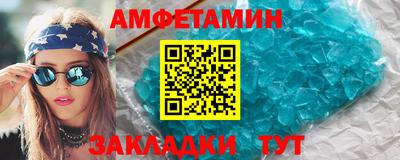 прущие грибы Камышлов