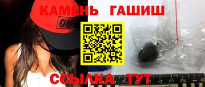 мефедрон VHQ Канаш