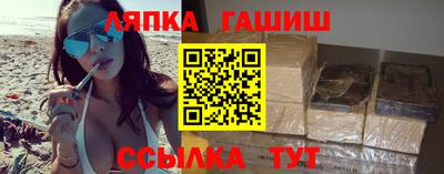 мефедрон VHQ Канаш