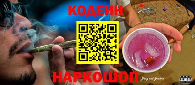 прущие грибы Камышлов