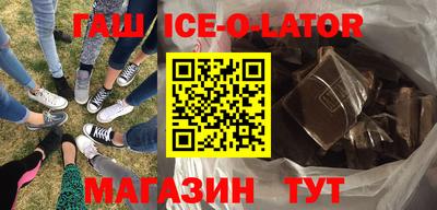 мефедрон VHQ Канаш