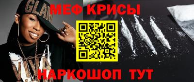 гашишное масло Кандалакша