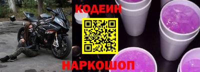 мефедрон VHQ Канаш