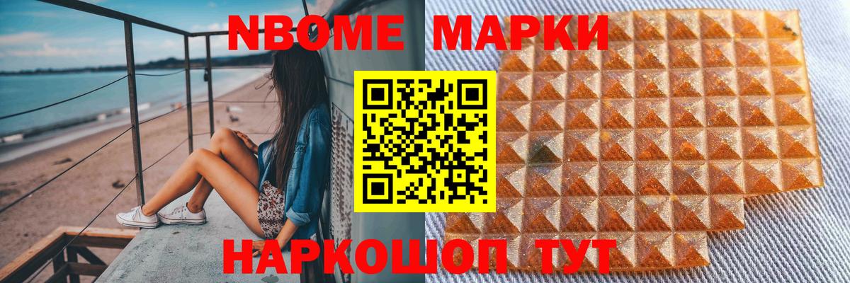 ЛСД экстази ecstasy  Вход с VPN  Волхов  ЛСД экстази кислота 