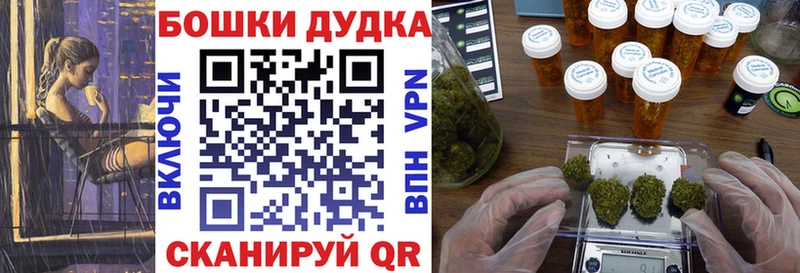 hydra зеркало Волхов это клад Конопля White Widow